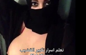 Sexy Hijab Bitch For detail Arab Body